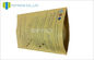 Foil Lined Kraft PaperCoffee Packaging Bags For Food Packaging