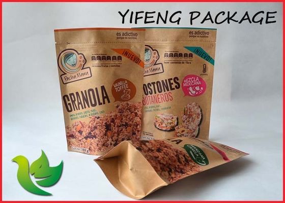 Biodegradable Brown Stand Up Resealable Pouches Eco- friendly