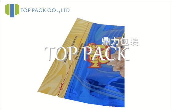 Đầy màu sắc đứng lên túi thực phẩm cho đậu phộng, kích thước tùy chỉnh / logo