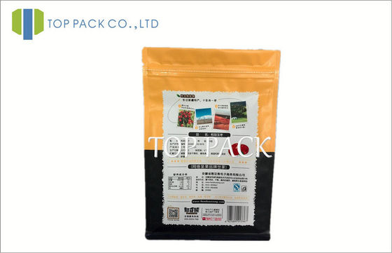 Thức ăn cho chó đứng lên túi bao bì với dây kéo 500g ống đồng in