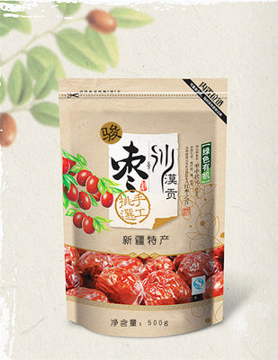 Tùy chỉnh in túi giấy bao bì với dây kéo và đáy Gusset cho bao bì gạo