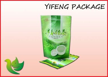 3 Layers Doypack VMPET Plastic Stand Up Pouches Food Grade Packaging Bag For Snacks
