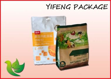 Square Bottom Box Pouch Flat Bottom Pouch For Nuts Snack Packaging