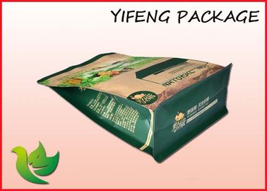 Square Bottom Box Pouch Flat Bottom Pouch For Nuts Snack Packaging