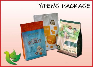 Custom Design Side Gusset Flat Bottom Pouch With Zipper For Food Packaging