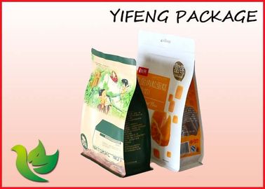Box Pouches With Zipper Flat Bottom Pouch Quad Seal Bags For Food