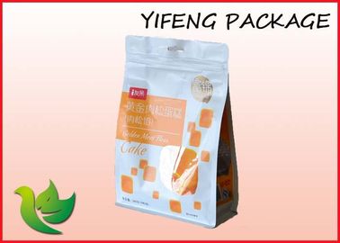 Box Pouches With Zipper Flat Bottom Pouch Quad Seal Bags For Food