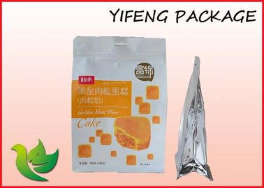 Matt / Glossy Printed PP Laminated Bags Food Garde Doypack Pouch With Zipper