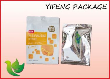 Matt / Glossy Printed PP Laminated Bags Food Garde Doypack Pouch With Zipper