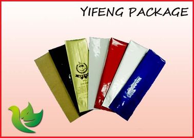 Customized Printing Aluminum Foil Side Gusset Coffee Packaging Bags