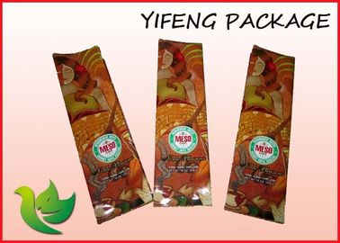 Customized Printing Aluminum Foil Side Gusset Coffee Packaging Bags