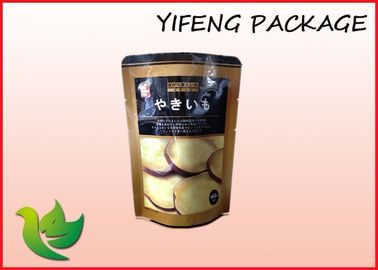 Laminated Aluminum Foil Mylar Vacuum Sealed Coffee Bags with Valve