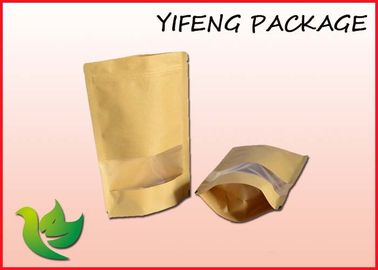 Stand Up Coffee Packaging Bags