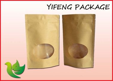 Stand Up Coffee Packaging Bags