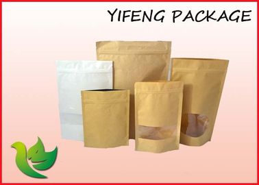 Stand Up Coffee Packaging Bags
