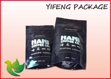 Aluminum Foil Zip Lock Plastic Bags Food Packaging Stand Up Pouches