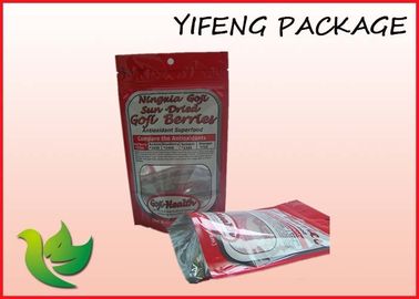 Stand Up Food Packaging Zip Lock Plastic Bags Custom Printed 250g 500g