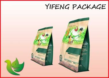 Packaging Plastic LDPE Grab Bags For Dog Waste Pickup