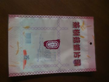 Three Side Seal Food Pouch Packaging For Sandwich Offset Printing