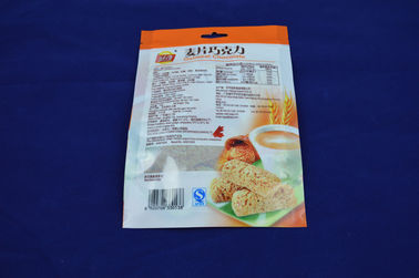 Custom Printing Food Pouch Packaging / Stand Up Ziplock Pouches