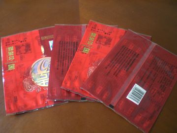 Sugar / Snack Flexible Food Grade Pouch Packaging Antistatic With Hot Seal