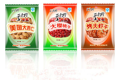 Side Seal Peanut FDA Food Pouch Packaging Bag With Clear Window